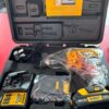 Dewalt DCD771S2-B5 18V Cordless Compact Drill Driver