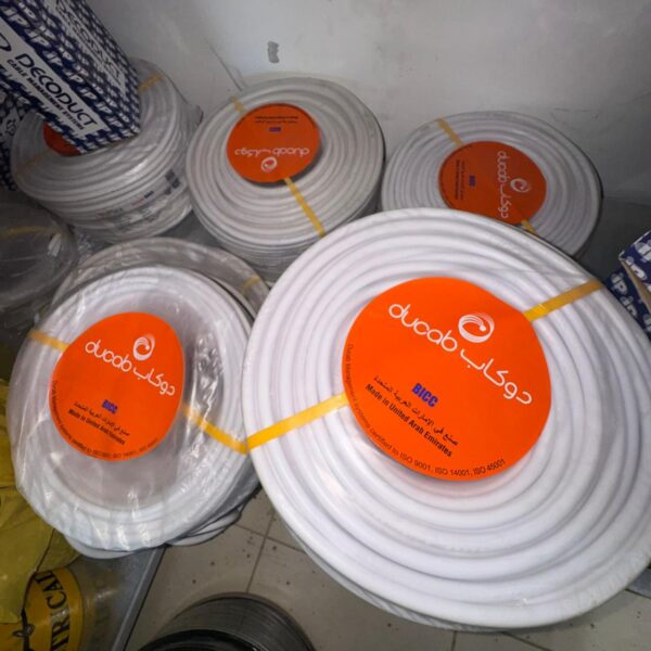 Ducab 3-Core Flexible Cable 100 Meters