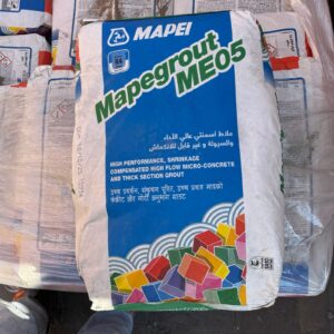 Mapei MAPEGROUT ME05 – High-Flow Micro-Concrete Grout 2 Mapei MAPEGROUT ME05 – High-Flow Micro-Concrete Grout