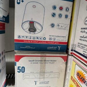 Saudi Heater 50 L 4 Saudi Ceramics 50L Horizontal – 1200W Electric Water Heater