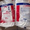 Terraco Maxispray FC Plastering Finish Coat – 25kg 1 Terraco Maxispray FC Plastering Finish Coat – 25kg