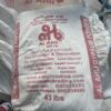 Al Ahli Ultra White Gypsum Powder – 20KG 1 Al Ahli Ultra White Gypsum Powder – 20KG