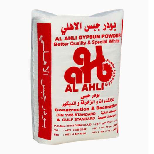 Al Ahli Ultra White Gypsum Powder – 20KG 2 Al Ahli Ultra White Gypsum Powder – 20KG