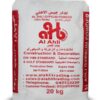 Al Ahli Ultra White Gypsum Powder – 20KG 3 Al Ahli Ultra White Gypsum Powder – 20KG
