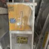 Aluminium Ladder 3 Aluminium Ladder – Multi-Step Heavy Duty | EMC • Stark • Heeco