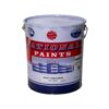 National Paints Matt Emulsion (18L & 3.6L) 2 National Paints Matt Emulsion (18L & 3.6L)