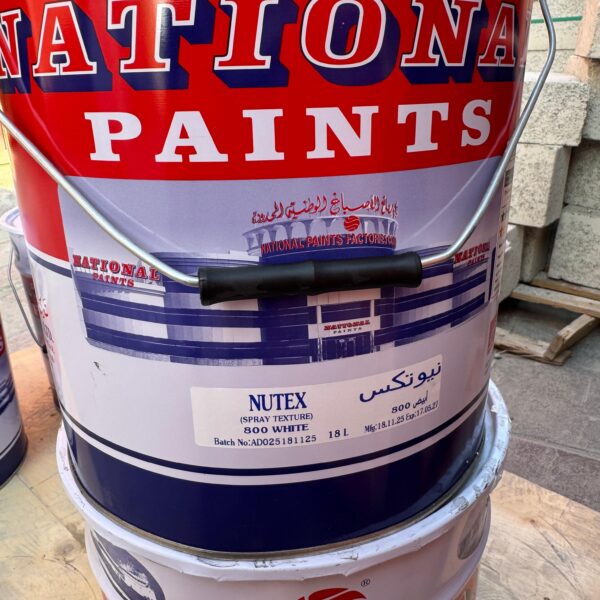 National Paints Nutex-Spray Texture (0.9L, 3.6L & 18L) 1 National Paints Nutex-Spray Texture (0.9L, 3.6L & 18L)