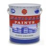 National Paints Plastic Emulsion Paint (18L & 3.6L) 3 National Paints Plastic Emulsion Paint (18L & 3.6L)