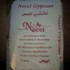 Necci Gypsum Powder – 20 KG (German Specification)