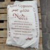 Necci Gypsum Powder – 20 KG (German Specification)
