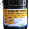 SaudiCoat Prime SB – Solvent-Based Black Bitumen Primer, 15 Ltr 1 SaudiCoat Prime SB – Solvent-Based Black Bitumen Primer, 15 Ltr
